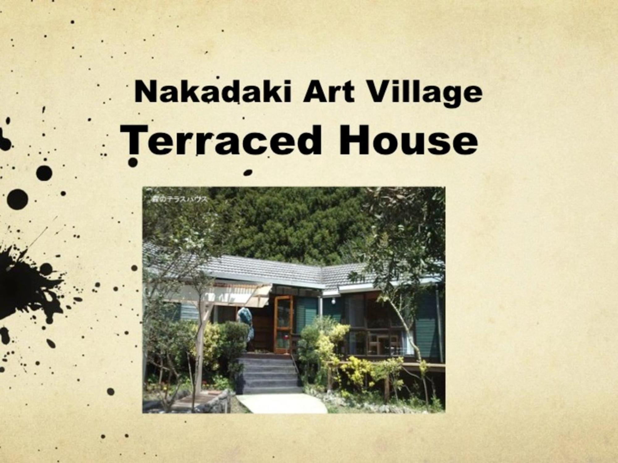 Nakadaki Art Village Isumi Exterior foto