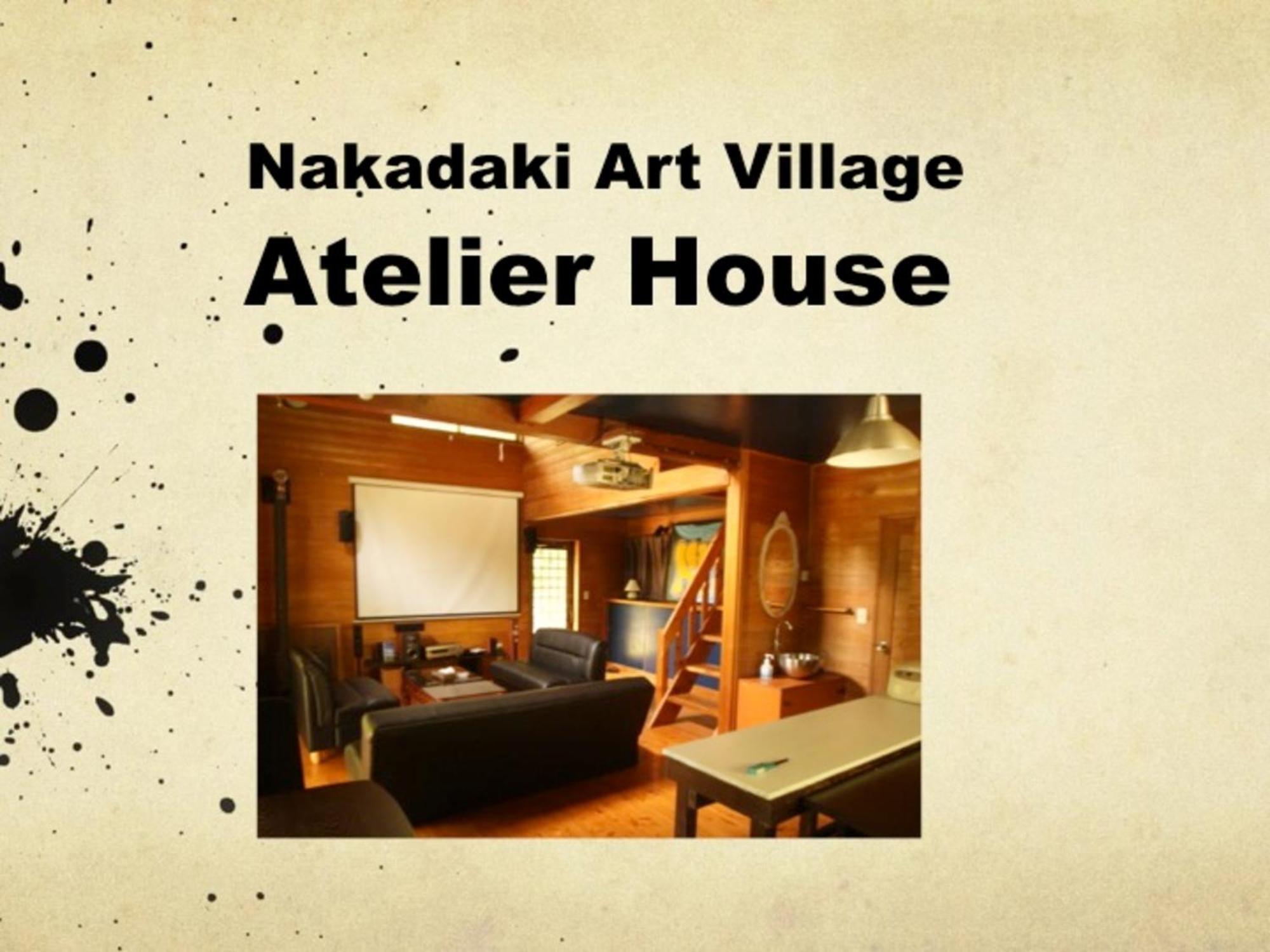 Nakadaki Art Village Isumi Exterior foto